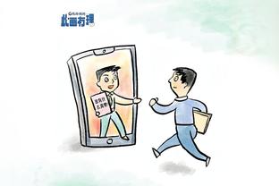 开云app怎么买串场